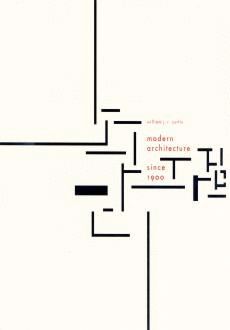 MODERN ARCHITECTURE SINCE 1900 3ªED