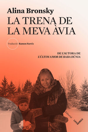 LA TRENA DE LA MEVA AVIA