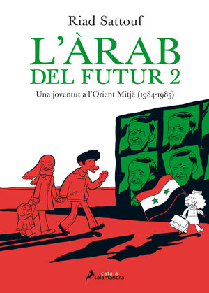 L'ÀRAB DEL FUTUR 2