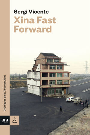 XINA FAST FORWARD - SLF