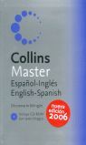 MASTER INGLES-ESPAÑOL (2006) - SLF