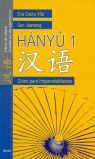 HÀNYU 1  (+2 CD)- SLF (SEGUNDA MANO)