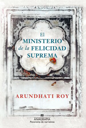 MINISTERIO DE LA FELICIDAD SUPREMA,EL