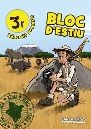 BLOC D'ESTIU 3R. ESTIUEJA AMB BARCANOVA