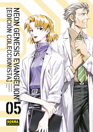 NEON GENESIS EVANGELION Nº 5 (ED. COLECCIONISTA)