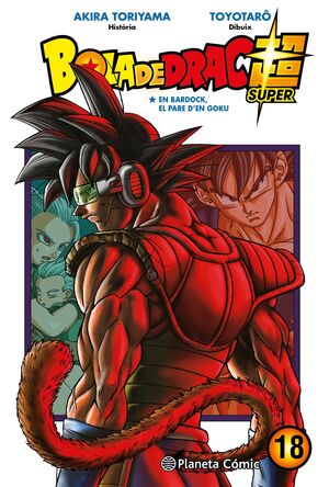 BOLA DE DRAC SUPER Nº18