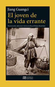 JOVEN DE LA VIDA ERRANTE,EL