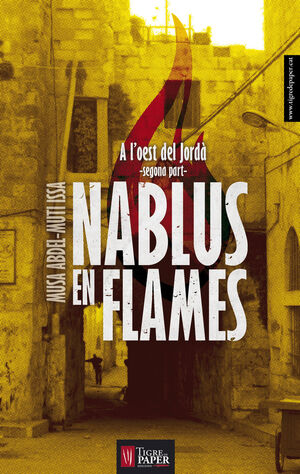 NABLUS EN FLAMES