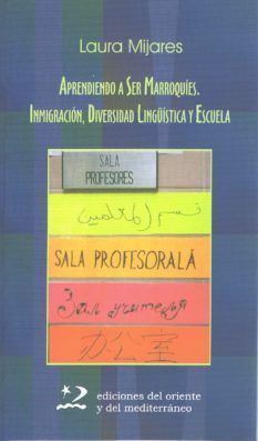APRENDIENDO A SER MARROQUÍES