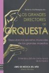 LOS GRANDES DIRECTORES DE ORQUESTA