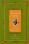 CORRESPONDENCIA. VOLUMEN V: 1888-1894