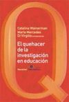 QUEHACER DE LA INVESTIGACION EN EDUCACION,EL